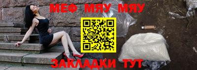 a pvp Бугуруслан