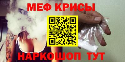 a pvp Бугуруслан