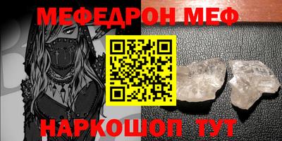 кокаин колумбия Будённовск