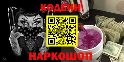 каннабис Бузулук