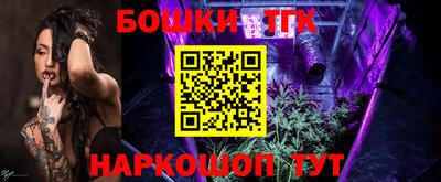 кокаин колумбия Будённовск
