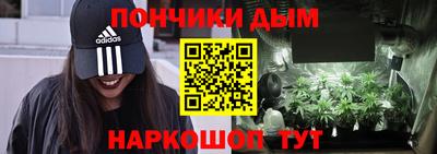 кокаин колумбия Будённовск