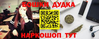 a pvp Бугуруслан