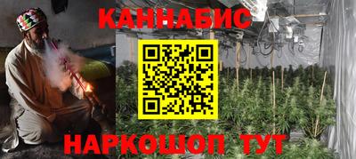 кокаин колумбия Будённовск
