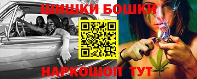 кокаин колумбия Будённовск