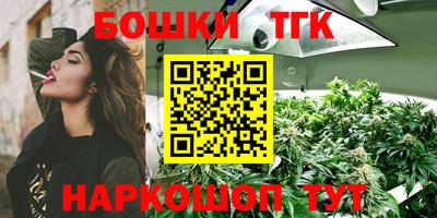 кокаин колумбия Будённовск