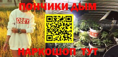 кокаин колумбия Будённовск