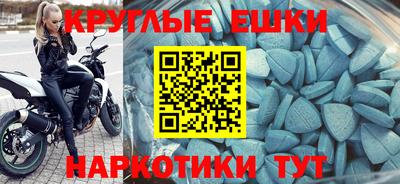 a pvp Бугуруслан