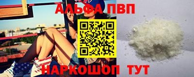 a pvp Бугуруслан