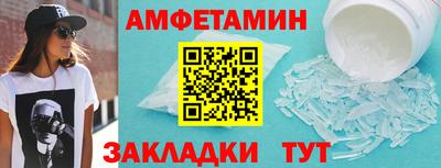 кокаин колумбия Будённовск