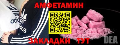 кокаин колумбия Будённовск