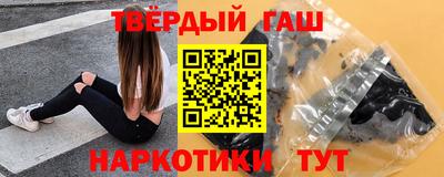 кокаин колумбия Будённовск
