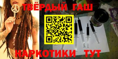 кокаин колумбия Будённовск