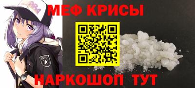 кокаин колумбия Будённовск
